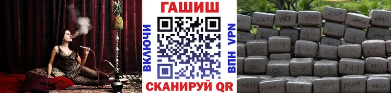 Как найти наркотики Балабаново СК  Галлюциногенные грибы  НБОМе  АМФЕТАМИН  Канабис 