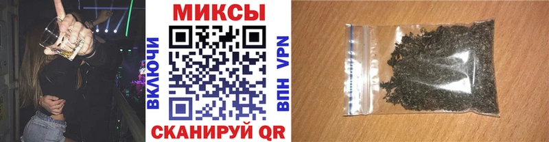 где купить наркоту  Балабаново  БУТИРАТ жидкий экстази 