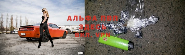 соль ск Чегем