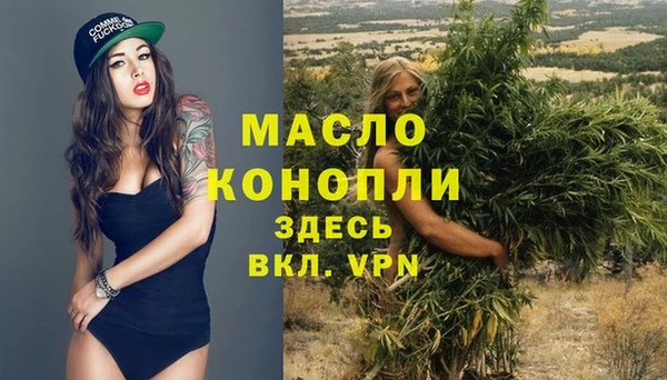 кокаин перу Остров