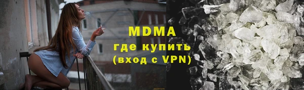 кокаин перу Остров