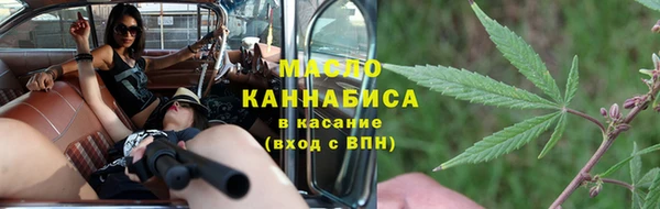 кокс Осинники