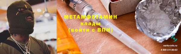 кокаин перу Остров