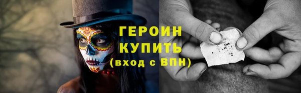 кокс Осинники