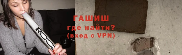 кокс Осинники