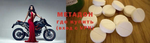 кокаин перу Остров