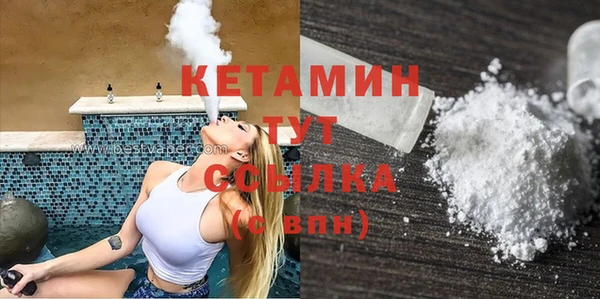 кокаин перу Остров