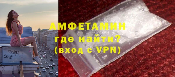 кокс Осинники