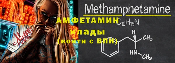 мдпв Верхний Тагил