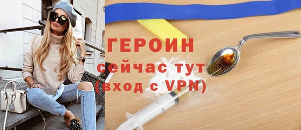 кокаин перу Остров