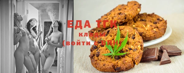 кокс Осинники
