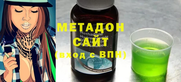 кокаин перу Остров