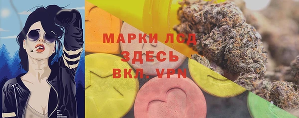 кокаин перу Остров
