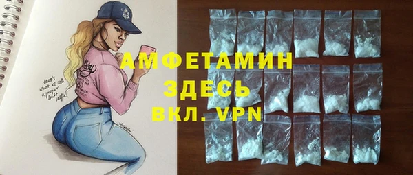 кокс Осинники