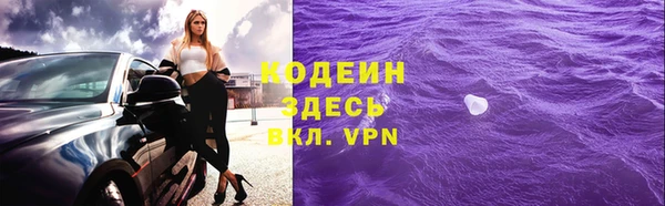 Альфа ПВП Нягань