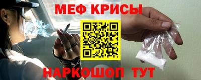 стафф Апрелевка