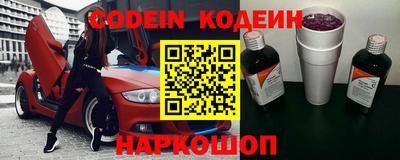 мяу мяу мука Апрелевка