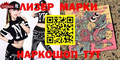 mix Азнакаево