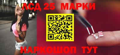 стафф Апрелевка