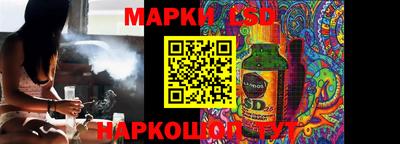 дмт Апшеронск