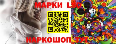 стафф Апрелевка