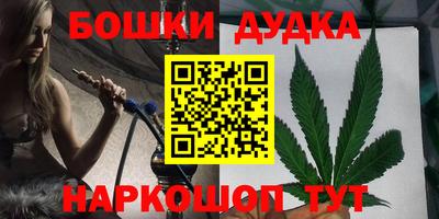 мяу мяу мука Апрелевка