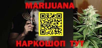 марки lsd Аргун