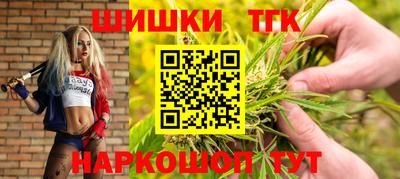 стафф Апрелевка