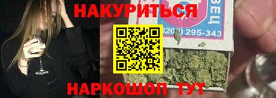 стафф Апрелевка