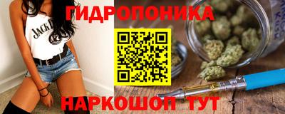 мяу мяу мука Апрелевка