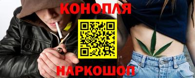 марки lsd Аргун