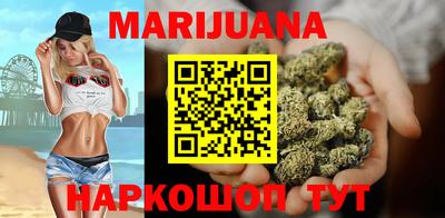 меф VHQ Апшеронск