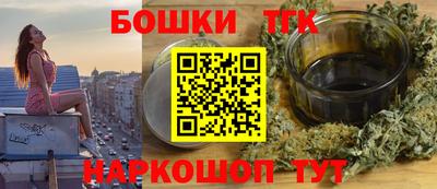 меф VHQ Апшеронск