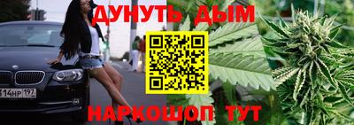 стафф Апрелевка