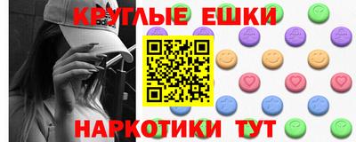 дмт Апшеронск