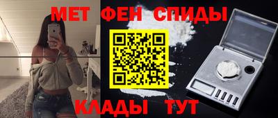 стафф Апрелевка