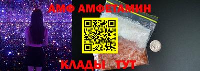 марки lsd Аргун