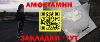 марки lsd Аргун