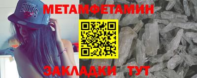 стафф Апрелевка