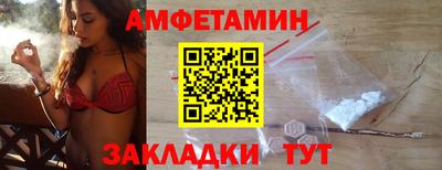 марки lsd Аргун