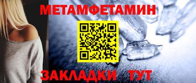 стафф Апрелевка