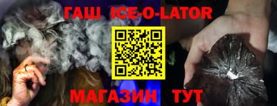 стафф Апрелевка