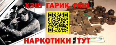 стафф Апрелевка