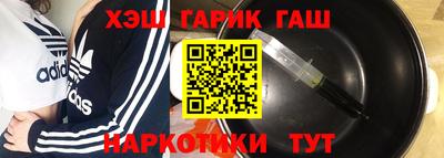 дмт Апшеронск