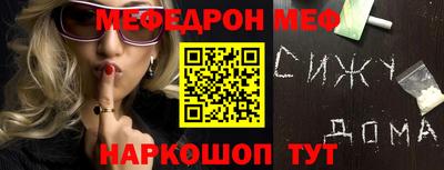 дмт Апшеронск