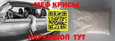 дмт Апшеронск