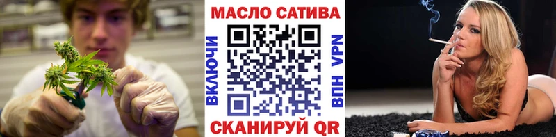 где продают наркотики Балабаново Дистиллят ТГК жижа
