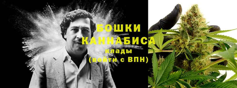 ссылка на мегу онион  даркнет сайт  Балабаново  даркнет какой сайт  МАРИХУАНА White Widow 